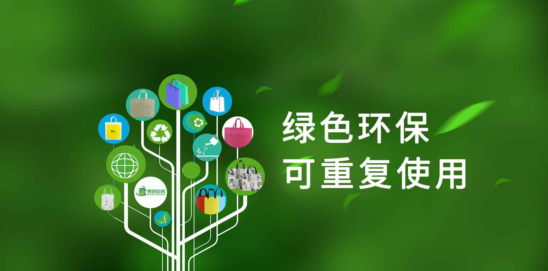 米兰官方网页版-米兰MiLan(中国)