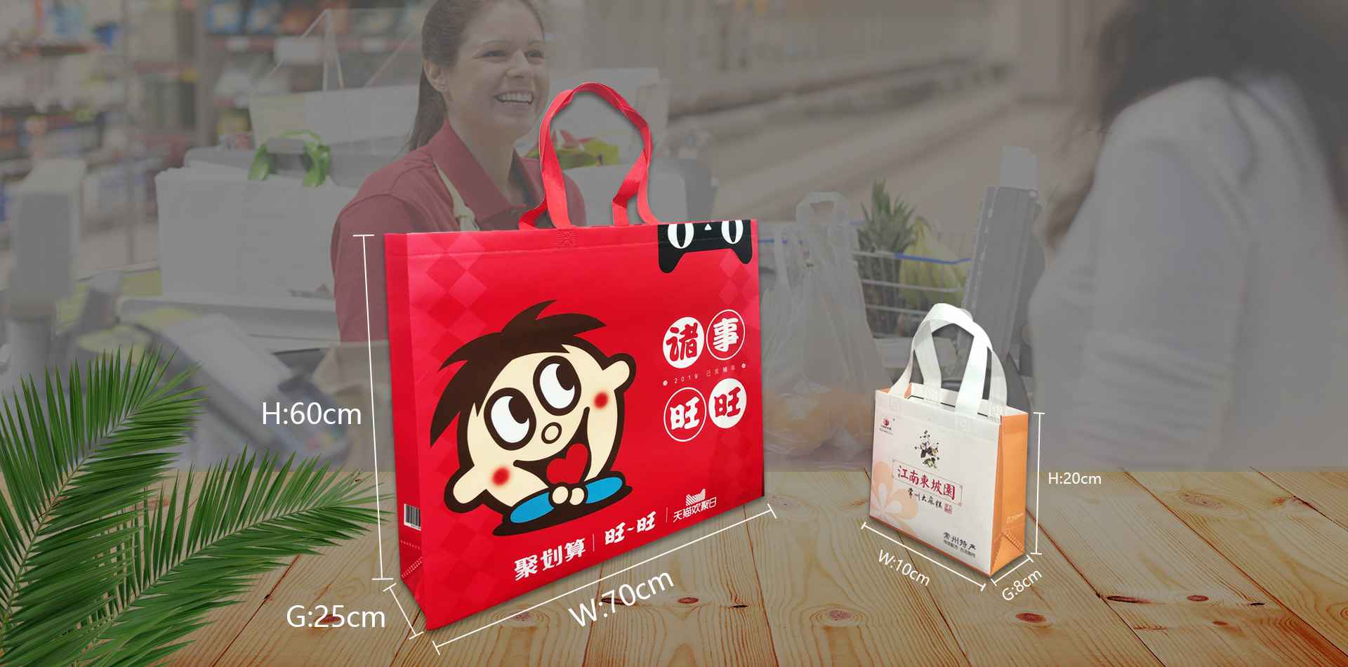 米兰官方网页版-米兰MiLan(中国)